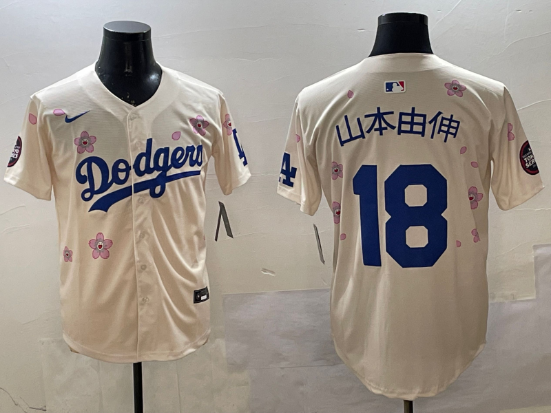 Men's Los Angeles Dodgers Yoshinobu Yamamoto #18 Cream Jersey